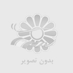 ايمني در انبار
